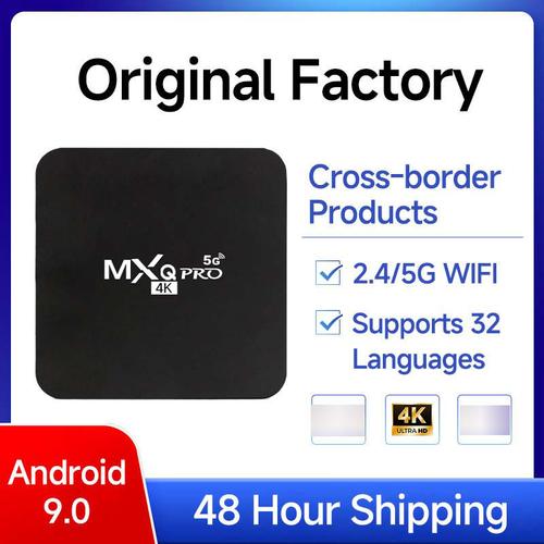 采购 2026秋 网络机顶盒家用电视盒子5g双频wifi加强版蓝牙无线语音
