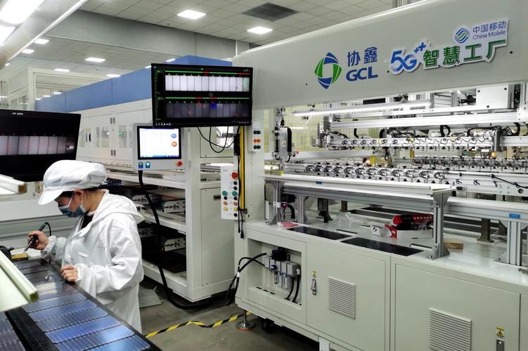 盐城移动5g智慧工厂助力制造企业全力冲刺"双过半" - 资讯